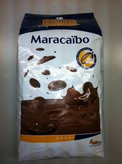 画像1: 【フリューベル】マラカイボ ミルク M-5009(34%) 5kg 
