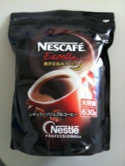 画像1: 【ネスカフェ】コーヒー エクセラ 630g