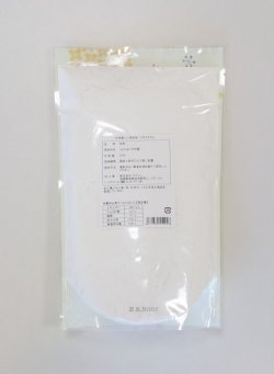 画像2: 【プティパ】九州産パン用米粉 ミズホチカラ 500g 