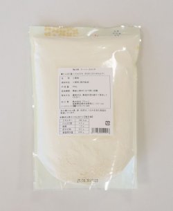 画像2: 【プティパ】強力粉 スーパーカメリヤ 500g