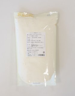 画像2: 【プティパ】準強力粉 リスドォル 1kg 