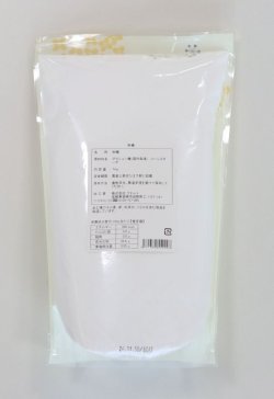 画像2: 【プティパ】粉糖 1kg