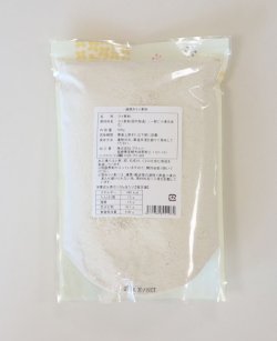 画像2: 【プティパ】細挽きライ麦粉 500g