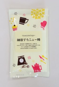 画像1: 【プティパ】細目グラニュー糖 250g