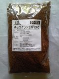 【森永】チョコクランチN 500g