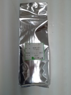 画像1: 【南山園】紅茶パウダー アールグレー 500g