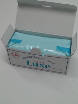 画像2: 【北乳】Luxe リュクス クリームチーズ 1kg