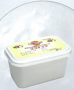 画像1: 【グランベル】冷凍ココナッツピューレ(10%加糖) 1kg