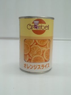 画像2: 【グランベル】オレンジ スライス 4号缶(内容量410g)