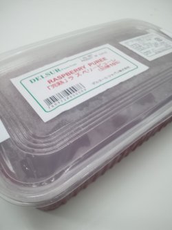 画像2: 【デルスール】冷凍完熟ラズベリーピューレ10%加糖 1kg