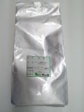 【南山園】グリーン抹茶パウダー 1kg