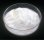 画像1: 【ボワロン】冷凍ココナッツピューレ(12%加糖) 1kg (1)