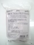 【ポッカ】冷凍アルフォンソマンゴーピューレ(無糖) 1kg