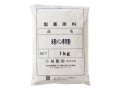 【小城製粉】米粉パン専用粉 1kg
