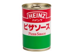 画像1: 【ハインツ】ピザソース2号缶 830g