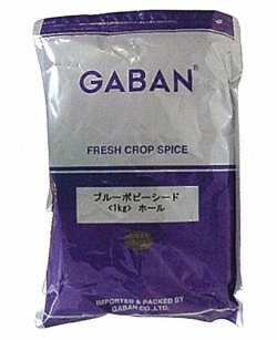 画像1: 【GABAN】ギャバン ブルーポピー シード 1kg （特別お取寄せ）