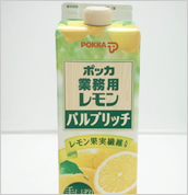 【ポッカ】パルプリッチレモン 1L