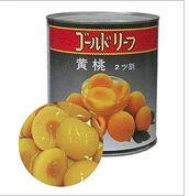 【ゴールドリーフ】黄桃ハーフ 2号缶