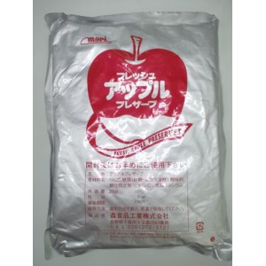 画像: 【森食品】フレッシュリンゴ プレザーブT30 2.2kg
