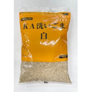 画像: 【みたけ食品】KA洗いごま 白 1kg