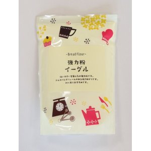 画像: 【プティパ】強力粉 イーグル 500g