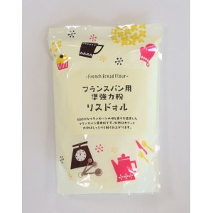 画像: 【プティパ】準強力粉 リスドォル  500g