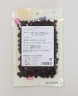 画像2: 【プティパ】チョコチップ  50g