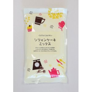 画像: 【プティパ】シフォンケーキミックス 250g