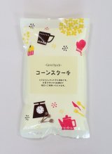 画像: 【プティパ】コーンスターチ 250g