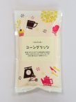 画像1: 【プティパ】コーングリッツ 250g