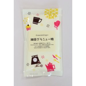 画像: 【プティパ】細目グラニュー糖 250g