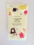 画像1: 【プティパ】準強力粉 リスドォル 1kg<フランスパン用>