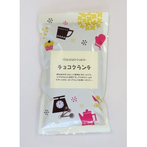 画像: 【プティパ】チョコクランチ 200g