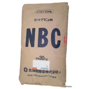 画像: 【北海道糖業】NBC ビートグラニュー糖 30kg