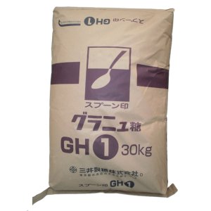 画像: 【三井製糖】グラニュー糖GH 30kg