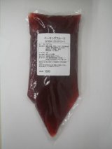 画像: 【カセイ食品】ベーキングフルーツSTBX(ストロベリー) 1kg