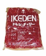 画像: 【DI】ドレンドチェリー赤(M) 2kg