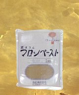 画像: 【DI】マロンペースト ゴールド 1kg