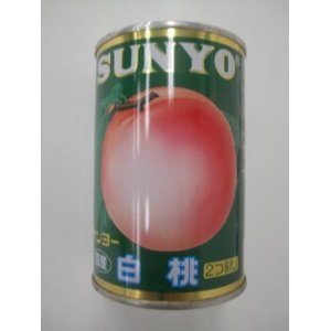 画像: 【サンヨー堂】Gサンヨー 白桃 4号缶