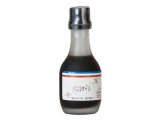 画像: 【プティパ】バニラオイル 30ml