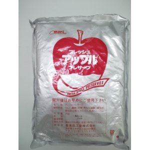 画像: 【森食品】フレッシュリンゴ角切り10mm 2.2kg