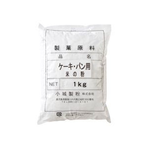 画像: 【小城製粉】ケーキパン用米の粉 1kg