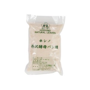画像: 【ホシノ】丹沢天然酵母パン種 500g