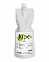 画像: 【ナリヅカ】JUPE(ジュペ)メロン 1kg （特別お取寄せ）