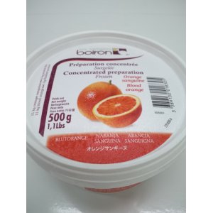 画像: 【ボワロン】冷凍ブラッドオレンジコンサントレピューレ(無糖) 500g（特別お取寄せ）