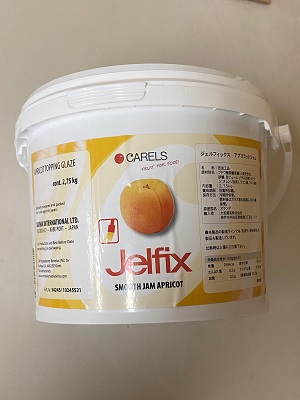 画像1: 【ジェルフィックス】アプリコットジャム2.75kg 