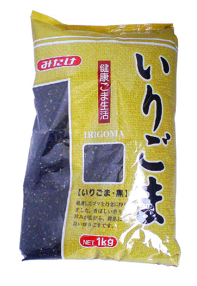 みたけ食品】いりごま 黒 1kg - 製菓材料倶楽部