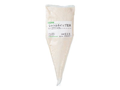 画像1: 【友栄食品】シャトルホイップ玄米 700g