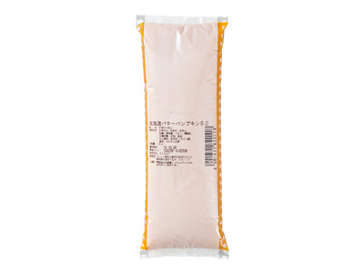 画像1: 【ソントン】北海道バターパンプキン50 1kg×6
