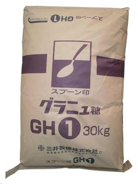 画像1: 【三井製糖】グラニュー糖GH 30kg